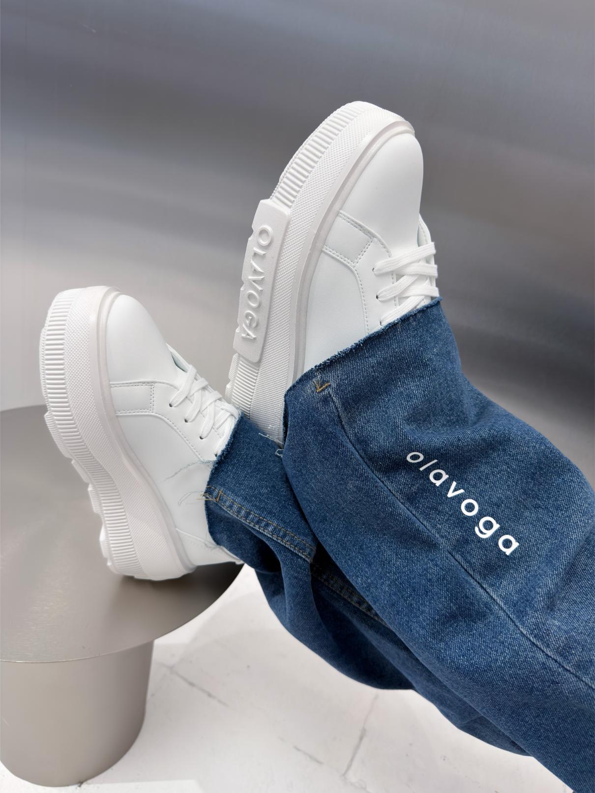 Nefre Sneaker Fehér